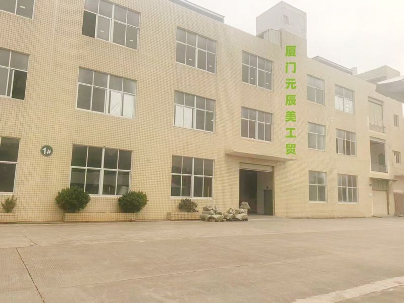 Xiamen Yuanchenmei Industry and Trade Co., Ltd linha de produção do fabricante
