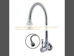 Tubina de água fria montada na parede de mangueira única Tubina de água fria de cozinha de bronze para o mercado OEM