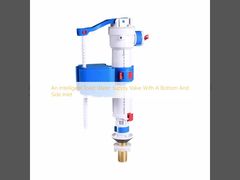 Uma válvula de abastecimento de água de banheiro inteligente com entrada inferior e lateral